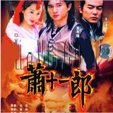taobao english 8331153216