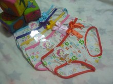 清仓女士内裤全棉性感蕾丝可爱三角全棉内衣 限拍1条