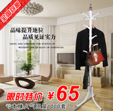taobao english 14671437158