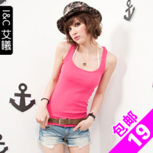 艾曦2012新款夏装韩版大码打底衫纯棉吊带衫打底衫工字背心女包邮