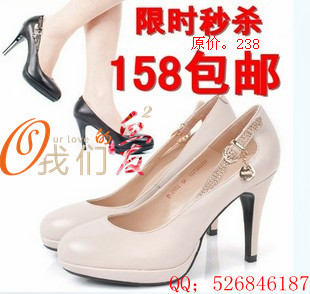 大众皮鞋折品牌扣店 - 潮流一线@ - 特价秒杀 2