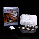 taobao english 3749019503