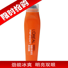 L'orealŷ���� ��ʿ���ܱ�ˬ�����۲���¶ ��˪10ML���� ��Ʒ�ؼ�