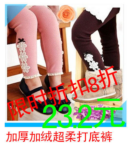 推荐！童装女童冬装2011新款儿童全棉加绒加厚打底裤宝宝小脚棉裤