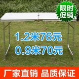 taobao english 14706850911