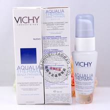 Vichyޱ����Ȫ���ﱣʪ������¶30ml-ޱ�˿��ﱣʪ����-è����