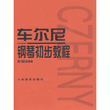 taobao english 3455001621