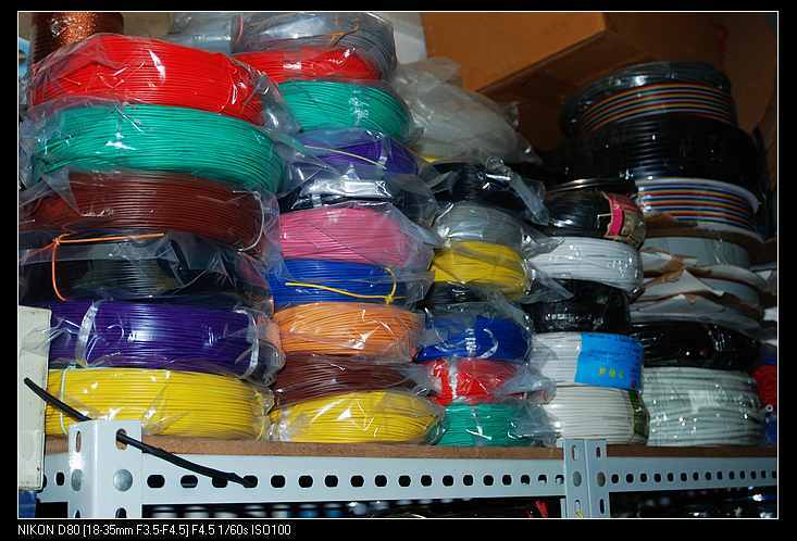 Shanghai brand Pure copper National standard Flexible cord RV1.0mm2in the Electronic/Electrician , Wire , Sheathed cable category - from Buy2taobao.com to provide professional Taobao agent buy service