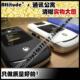 黑色 v3x壳 v3x外壳 v3x机壳 v3x台产壳
