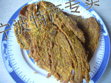 秘制手撕酱烤牛肉片原味牛肉干碎末都不肯放过的超级美味