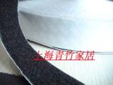 taobao english 8717467355