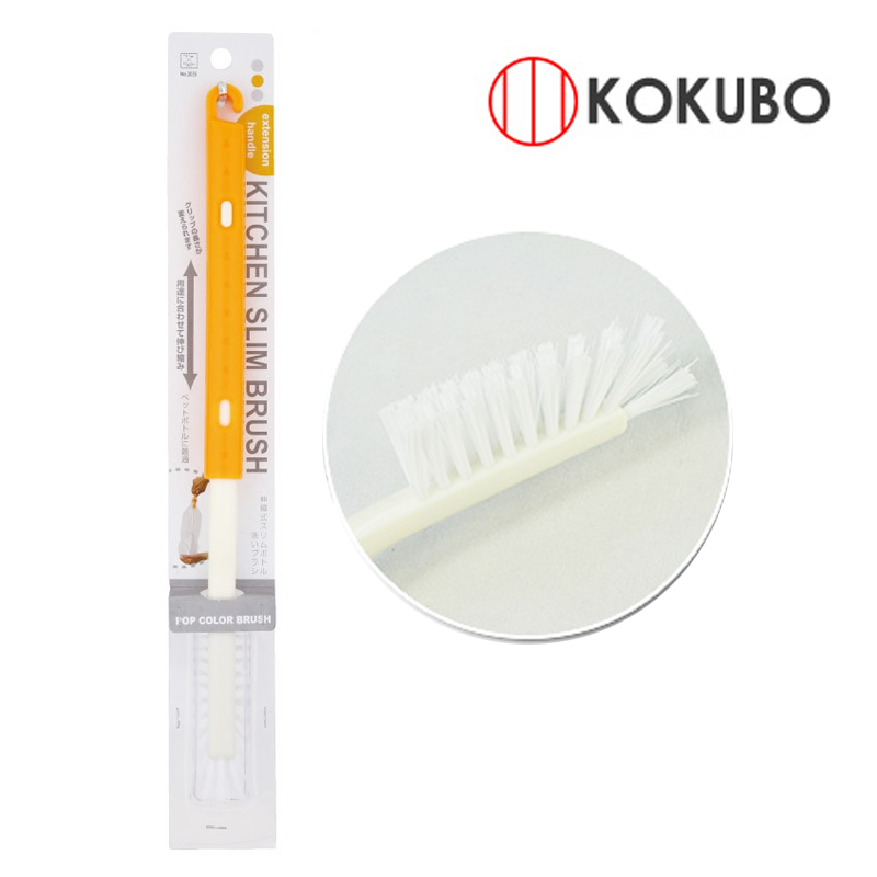 Japanese imports Long handle Telescopic Plastic bottles Bottle Brush Cup brush lengthen nylon clean brushin the Family/Personal Cleaning Tools , Housework/Floor cleaning equipment , Brush , Kitchen Brush category - from Buy2taobao.com to provide professional Taobao agent buy service