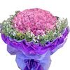 99朵紫玫瑰花束生日，送花爱情订花七夕情人，节上海全市送花价保
