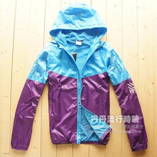 2012 春装 NIKE运动风衣 耐克风行者防风衣 速干连帽衫 外套男