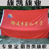 taobao english 13759465639