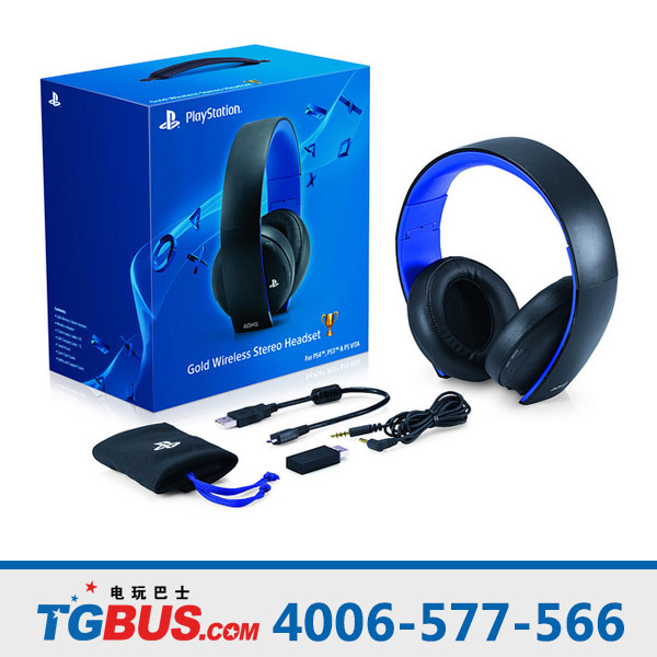 电玩巴士 索尼Gold无线耳机7.1声道支持PS4 P