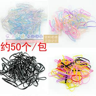  儿童糖果色发绳透明多色皮圈宝宝基础小发圈盘发必备皮筋 特价