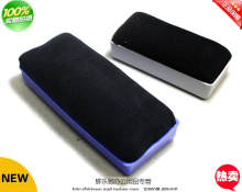 得力文具 得力7838 得力白板擦带吸磁石/板擦带吸磁石