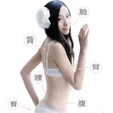 超日本绿/素减淝药 肯定酷秀消腩清脂修身 廋身胶囊60天量 包邮！