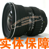 特价 图丽Tokina 11-16mm F2.8 大陆行货 三年联保 送图丽镜头袋