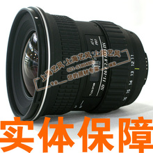 特价 图丽Tokina 11-16mm F2.8 大陆行货 三年联保 送图丽镜头袋