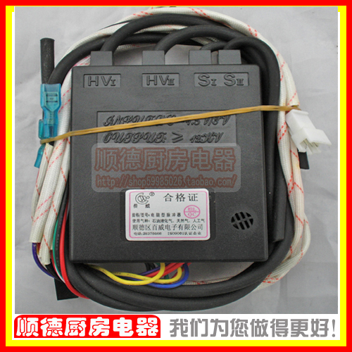 Gas stove pulse Gas stove Moisture-proof Igniter Flameout protect Self-priming pulsein the Large household appliances , Large appliance parts , Cooker hood accessories category - from Buy2taobao.com to provide professional Taobao agent buy service