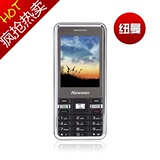 Newsmy/纽曼 G6B 老人手机 学生手机 QQ FM 双卡双待 热销3896台