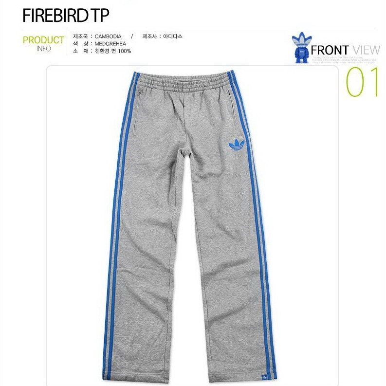 正品 Adidas 三叶草 秋冬运动长裤 抓绒裤 P01574