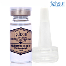 风荷秀 玻尿酸保湿原液10ml 补水保湿安瓶定妆精华液美容院正品