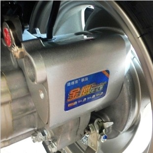 Upgraded version Wuyang Honda Joy 100 Honda WH110 Priority Club Rewards Motorcycle lock Golden Eagle Security lock Rear wheel lockin the Bike/Riding equipment/Parts and Accessories , Bike/Bicycle equipment , Bicycle locks category - from Buy2taobao.com to provide professional Taobao agent buy service