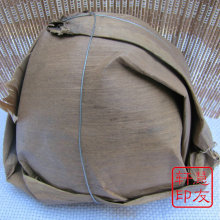 普洱茶 熟茶 瓜茶 金瓜 沱茶 98年出品 口感香醇 云南普洱茶