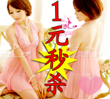 taobao english 8382758984