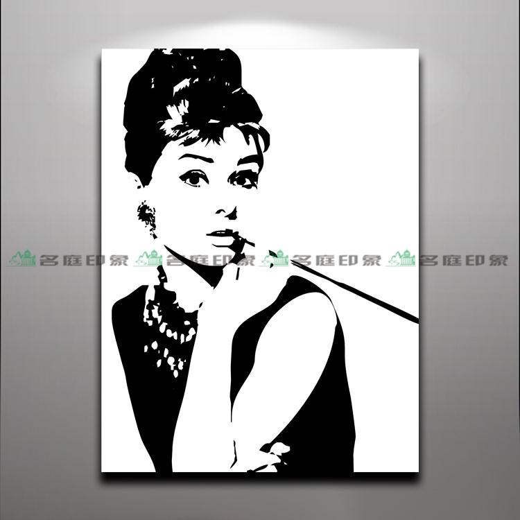 好莱坞影星奥斯卡影后 奥黛丽赫本 偶像装饰画