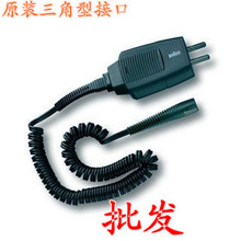 ���в������뵶 5000 ��������� 5610 5735 5736 5738 5739 5497