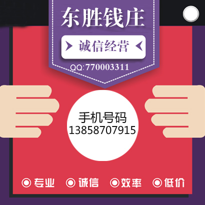 腾讯567棋牌游戏币 567游戏币 567游戏银子 5