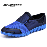 taobao english 10029200664