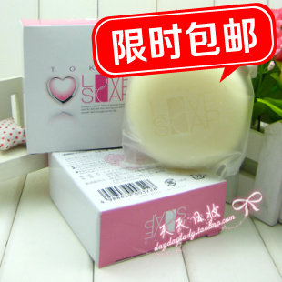 【love soap<em>乳晕</em>私处美白皂】_柠檬对<em>乳晕</em>的美