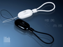 I LINK 多功能数码宝 充电 读卡 数据传输 U盘 苹果IPHONE