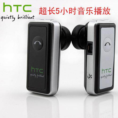 <span class=H>G</span><span class=H>6</span>8 <span class=H>HTC</span> <span class=H>G</span>13 <span class=H>G</span>5 <span class=H>G</span><span class=H>6</span> <span class=H>G</span>7 <span class=H>G</span>8 <span class=H>G</span>9 <span class=H>G</span>10 <span class=H>G</span>11 <span class=H>G</span>12 <span class=H>G</span>14 立体声 蓝牙耳机