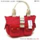 日韩BIBUBIBU 新款红色四侧袋