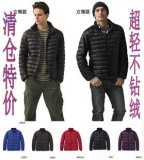 taobao english 14044582468