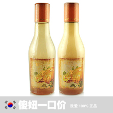 Skin food˼�׷��Ϲ�ţ��ˮ��Һ������ 135ml ��ʪ�۰׷��ϻ� 
