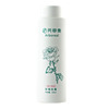 芳草集 特级玫瑰纯露 220ml 补水保湿美白 爽肤水 化妆水 花水