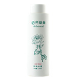 芳草集 特级玫瑰纯露 220ml 补水保湿美白 爽肤水 化妆水 花水