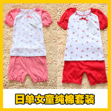 �յ���óԭ��β��Ůͯ��ͯ�д�ͯ�ɰ���紿�޶���T���̿���װ