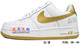 AIR FORCE107PLAYERS25周年头层皮情侣板鞋