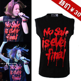 新款2NE1 dara shinee key泰民同款字母黑色无袖T恤 年中促销30