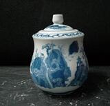 taobao english 9949305149