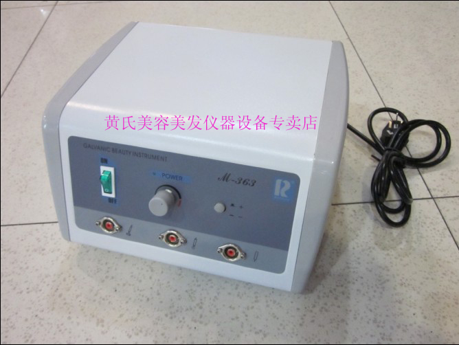 IMC M-363 Pennsylvania Import Export cosmetic instrument Essence Into instrument ionized atom Export Into instrumentin the Personal Care/Health/Massage equipment , Clean Beauty Tools , Electronic beauty instrument category - from Buy2taobao.com to provide professional Taobao agent buy service