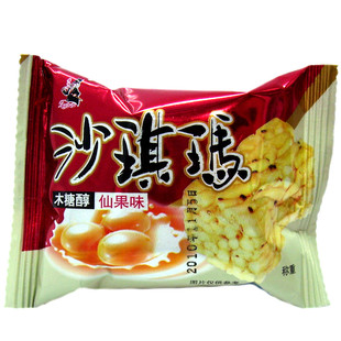  无糖食品 无糖沙琪玛  北京特产 老布特木糖醇沙琪玛仙果味小包装